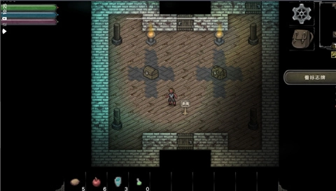 第九黎明3汉化版图1