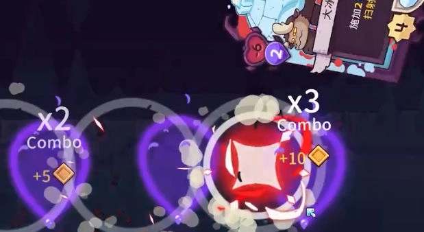 雪居之地免费图1