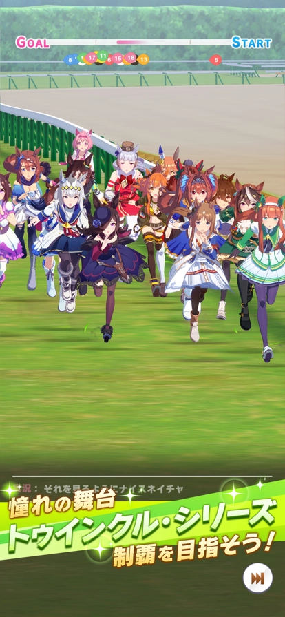 闪耀!优俊少女正版-图2