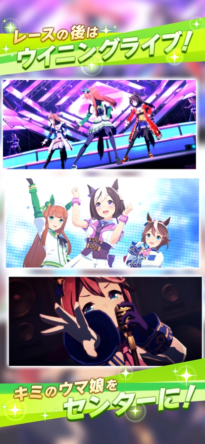 闪耀!优俊少女正版-图6