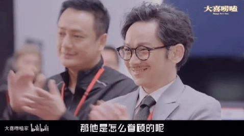 天微影视TV版