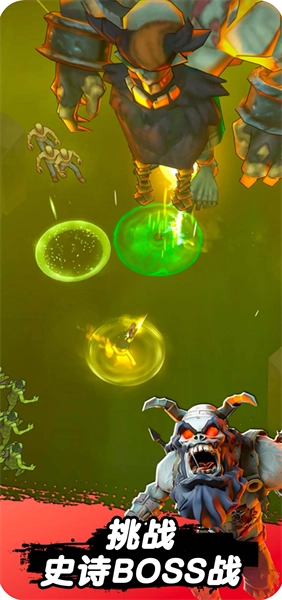 跳一跳大冒险游戏2