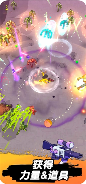 跳一跳大冒险游戏3