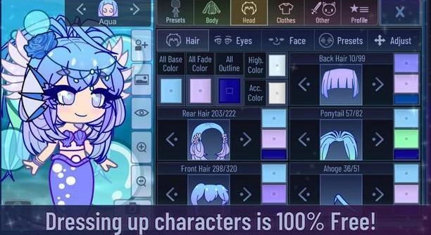 加查星云最新版(2)