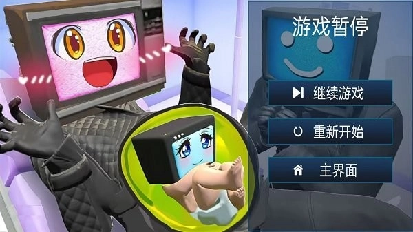 枪王战场生存(2)