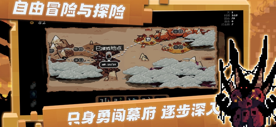 将军对决2025最新版(5)