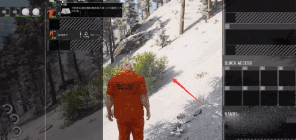 scum荒野求生正版截图4