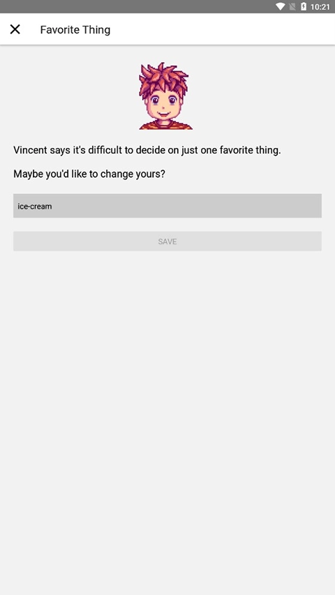 星露谷物语修改器安卓版