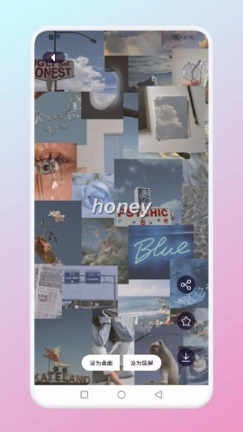 引擎桌面壁纸最新版