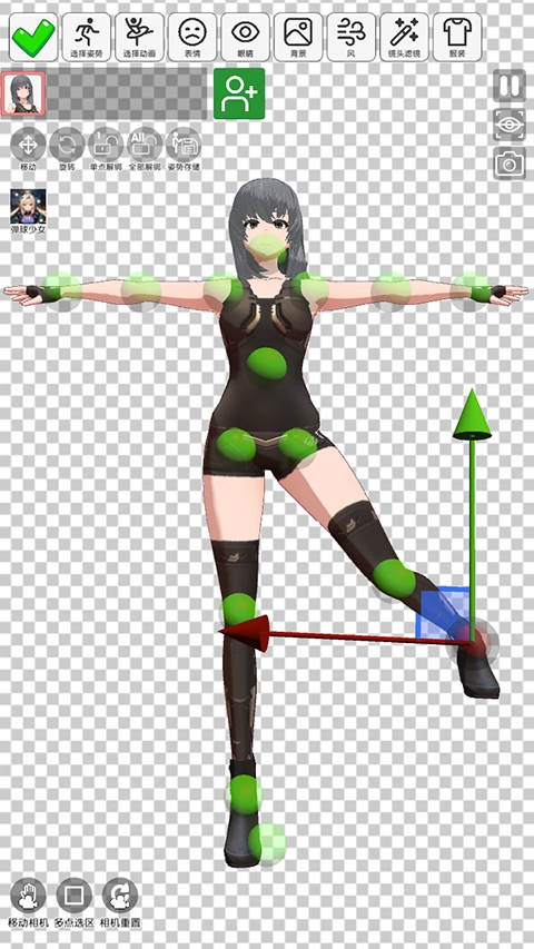 二次元动漫模特手机版1