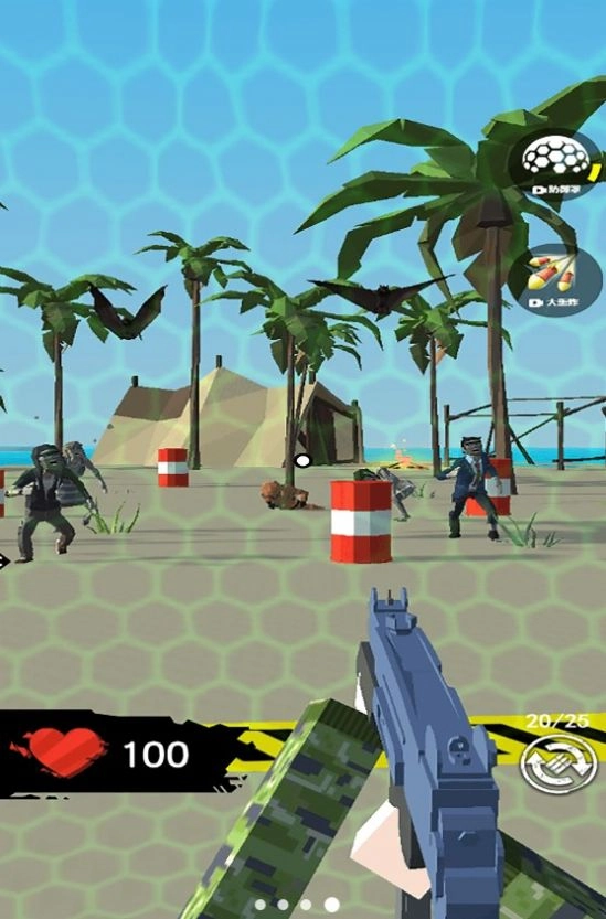 僵尸末日危机安卓版截图3