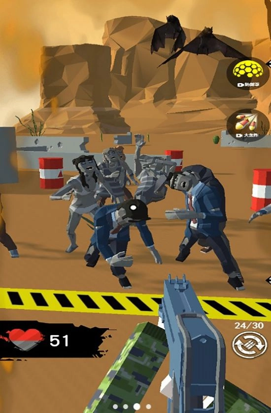 僵尸末日危机安卓版截图4