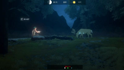 地表法则：先遣者