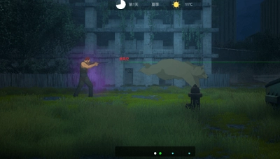 地表法则：先遣者