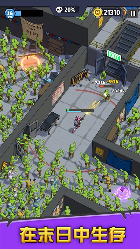 最后的英雄手机版-图4