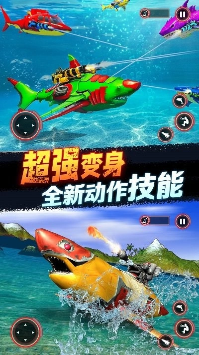 城市超凡英雄最新版图4