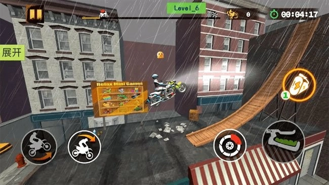 特技摩托赛车最新版3