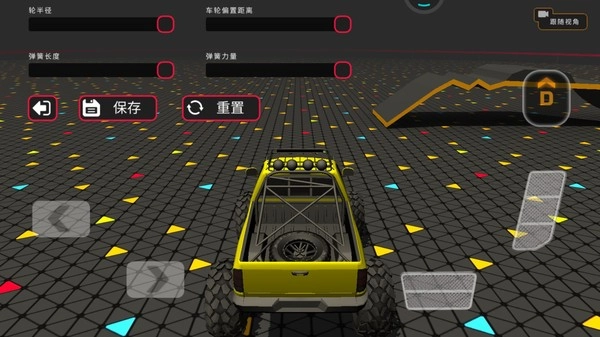 越野卡车大赛手机版(4)