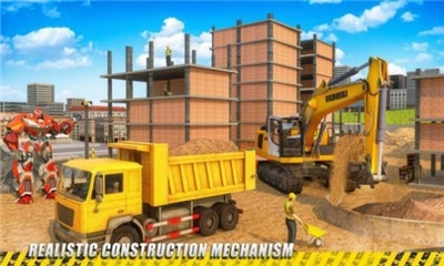 机器人变形挖掘机图3