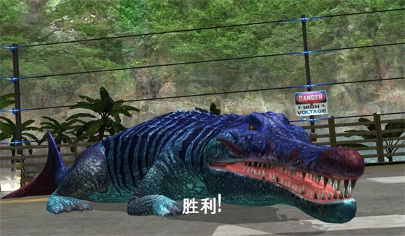 侏罗纪世界免费图3