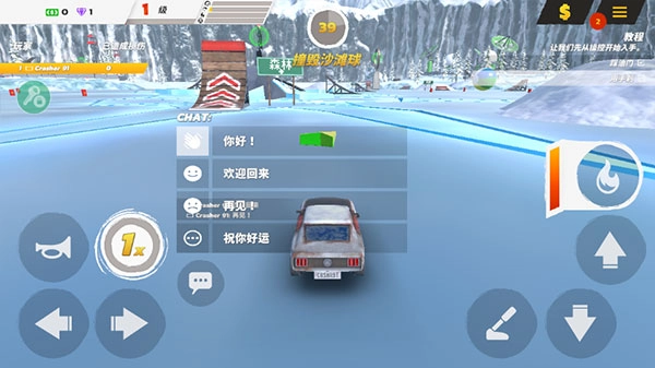 疯狂驾驶3手机版(3)