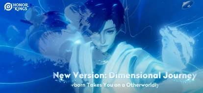 王者荣耀国际服手机版1