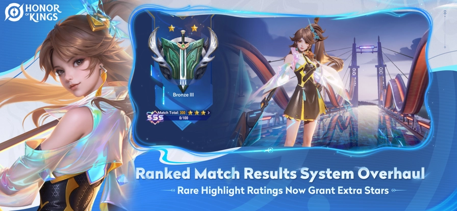 王者荣耀国际服手机版6