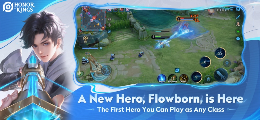 王者荣耀国际服手机版4