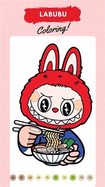 拉布布数字填色最新版(1)