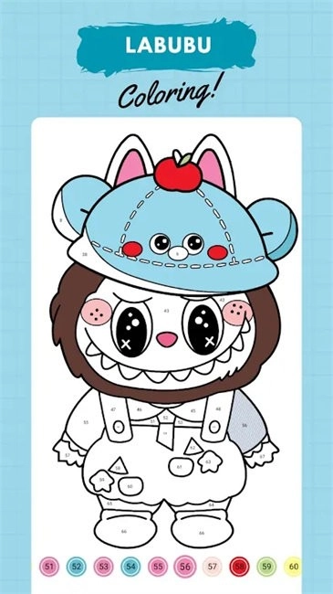 拉布布数字填色图1