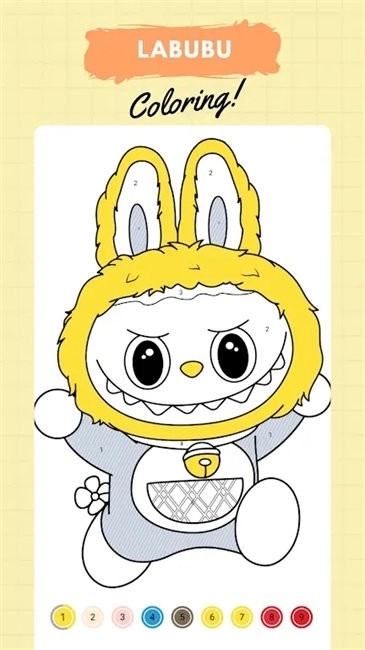 拉布布数字填色图3