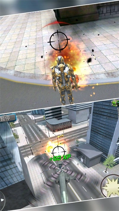 机甲英雄模拟器最新版图3