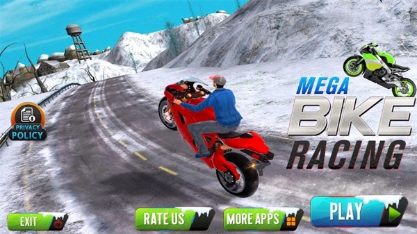 超级自行车比赛4