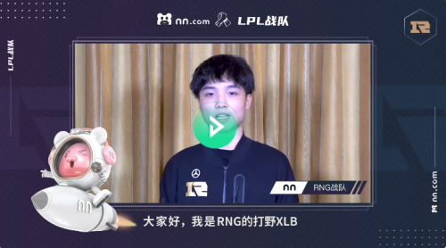 nn加速器专线节点覆盖示意图