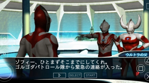 奥特曼格斗进化0功能菜单MOD最新版图3