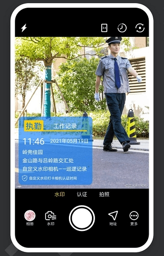 自定义水印相机滤镜效果展示图
