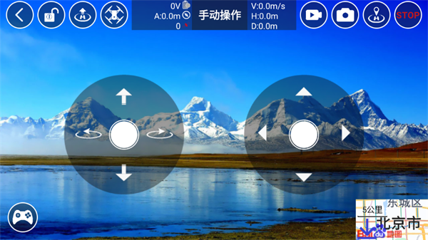 RXDrone手柄模式界面