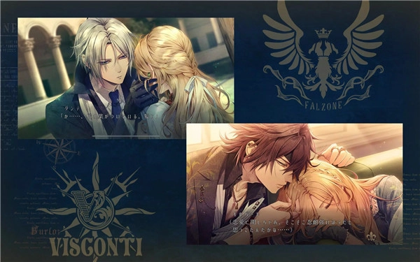 虔诚之花的晚钟1926中文版