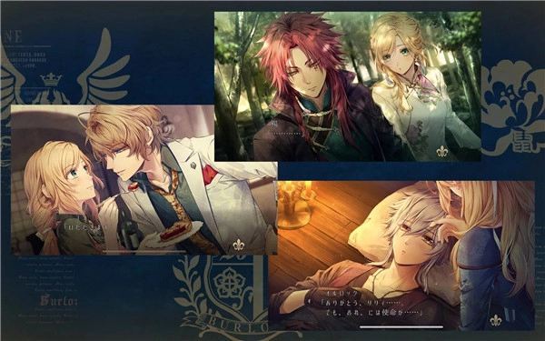 虔诚之花的晚钟1926中文版