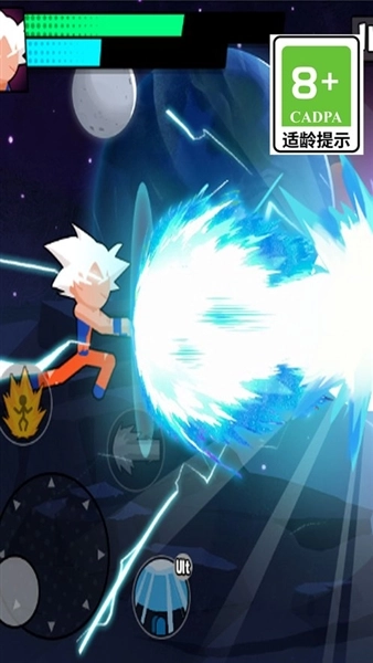 火柴人乐园最新版图1