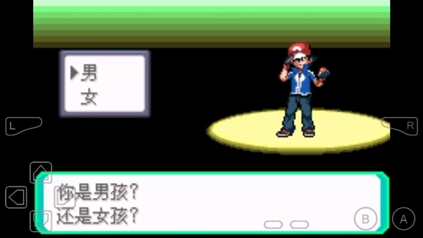 口袋妖怪究极小智女神版图1