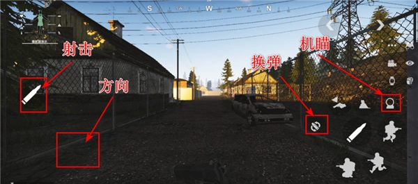 deadkind手机版图1