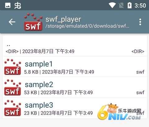 swf播放器