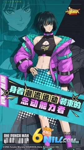 一拳超人tv版图1