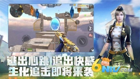 穿越火線槍戰(zhàn)王者體驗服截圖1