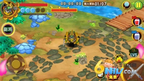 果宝三国全解锁内购版