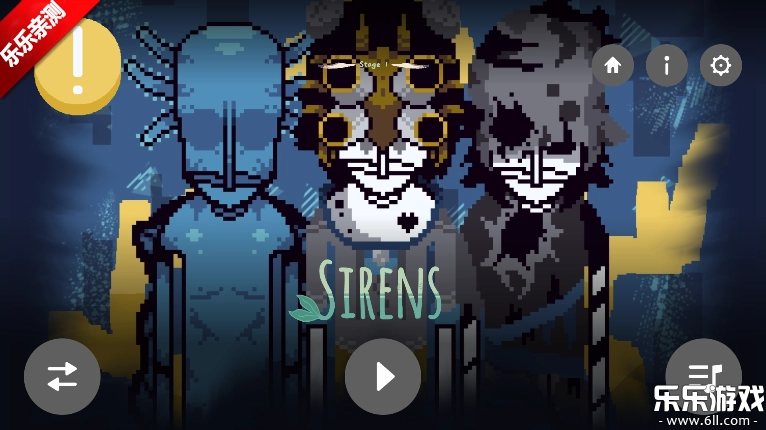 节奏盒子SlashBox模组手机版图2