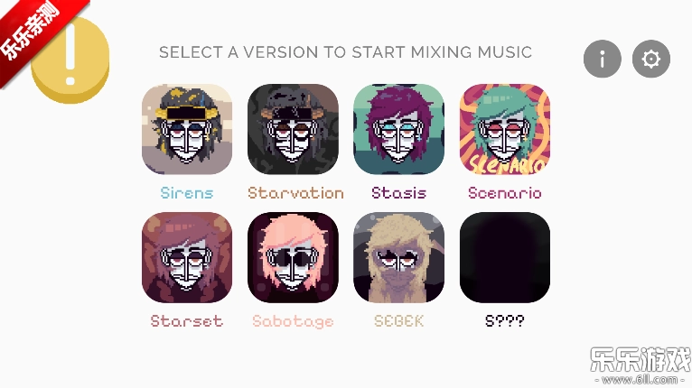 节奏盒子SlashBox模组手机版图1