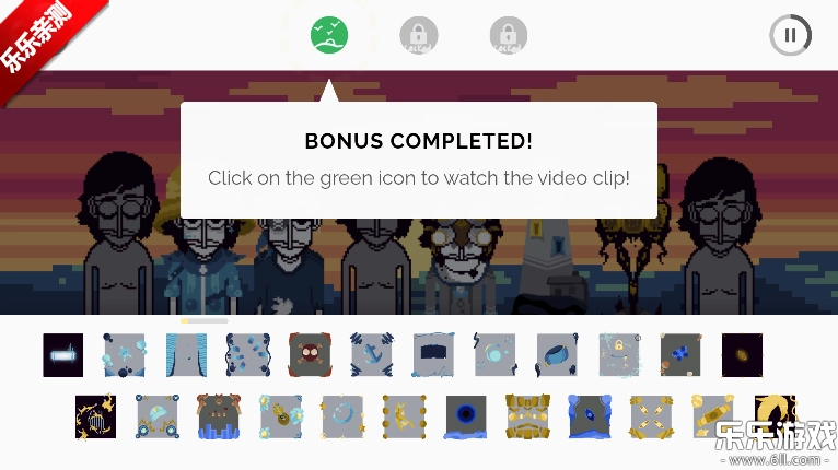 节奏盒子SlashBox模组手机版图5