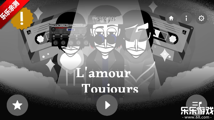 节奏盒子Lamour Toujours模组最新版